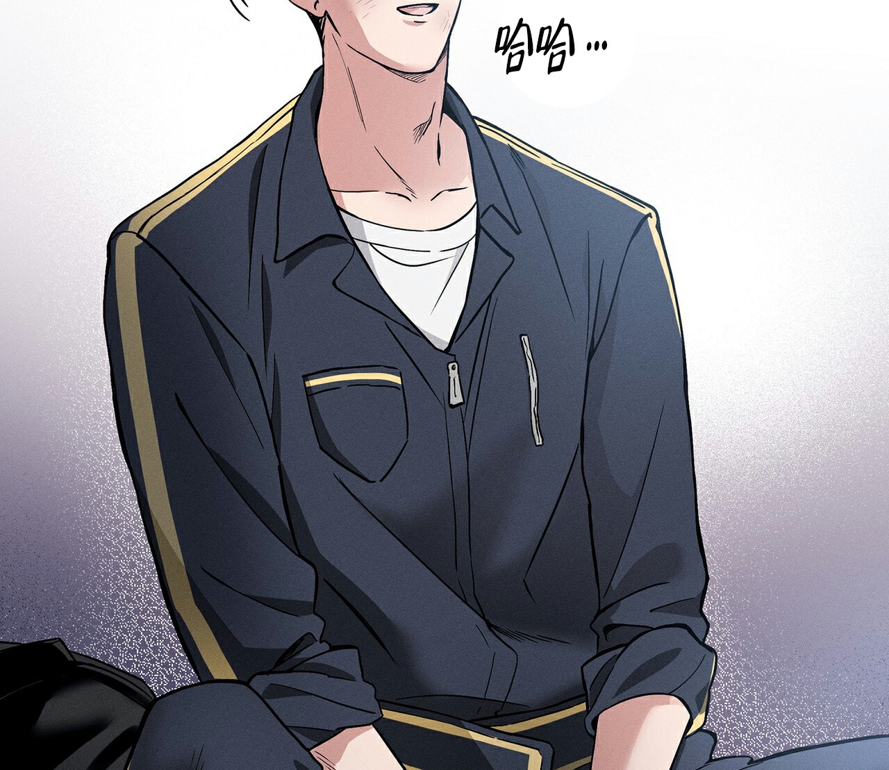 隐秘的原漫画,第1话1图