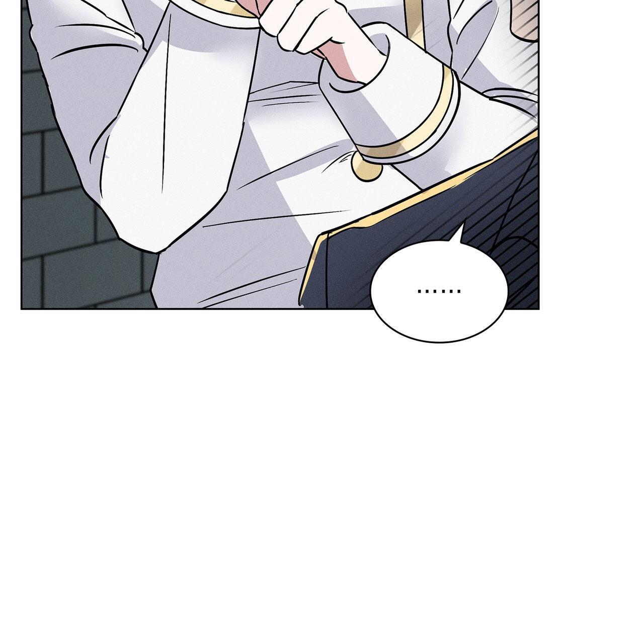 隐秘的欲望电视剧漫画,第18话1图