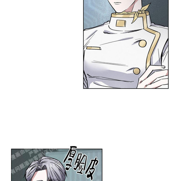 隐秘的欲望漫画,第19话2图