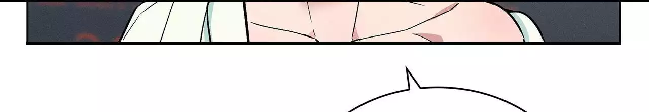 可耻的欲望漫画,第30话1图