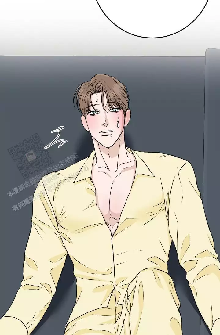 闲人免进漫画,第30话2图