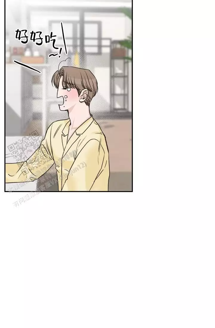 闲人免进漫画,第34话1图