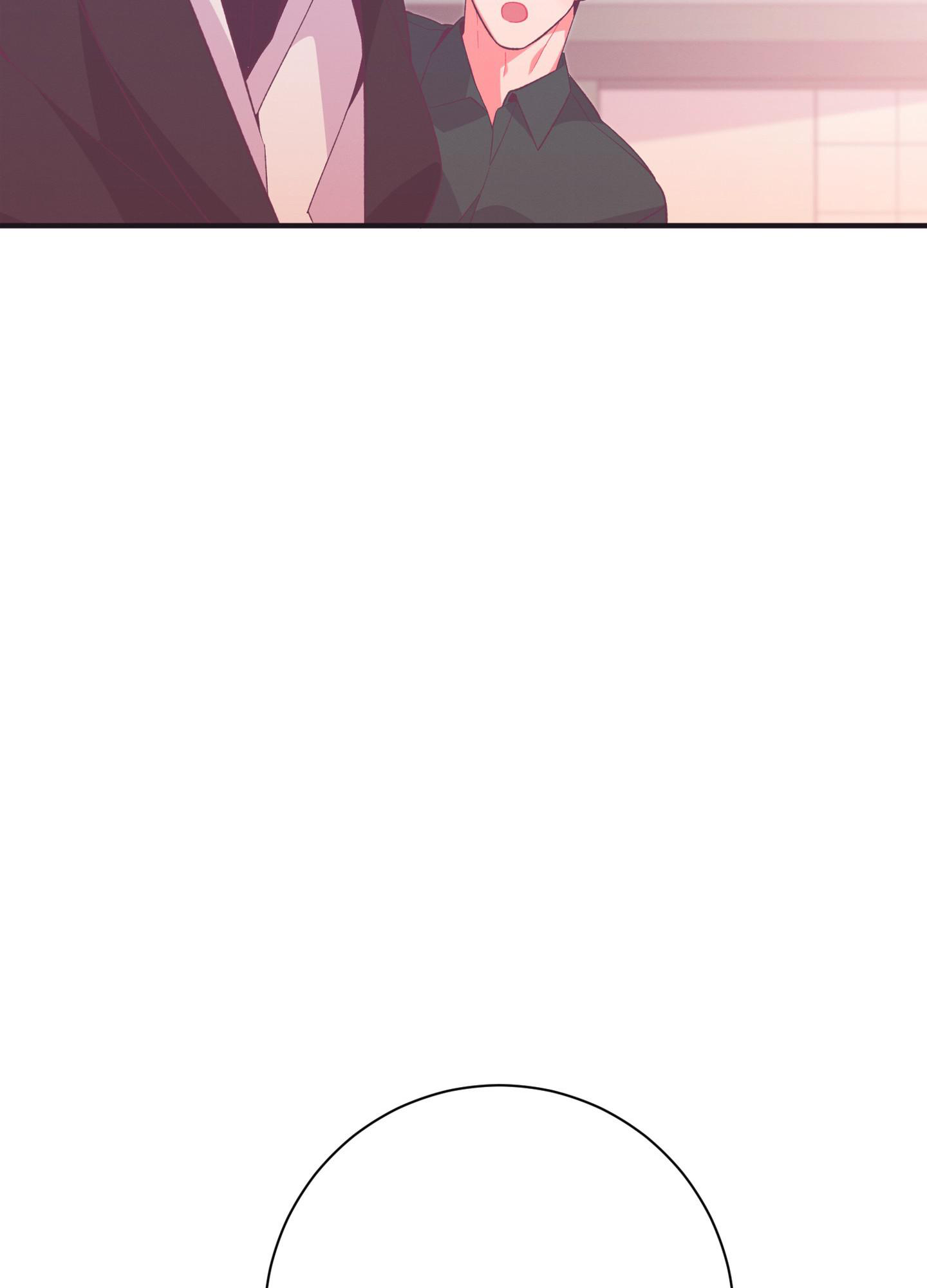 致命诱宠 禁欲太子爷漫画,第4话1图