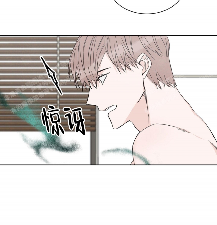 重要的是沿途的风景漫画,第8话1图