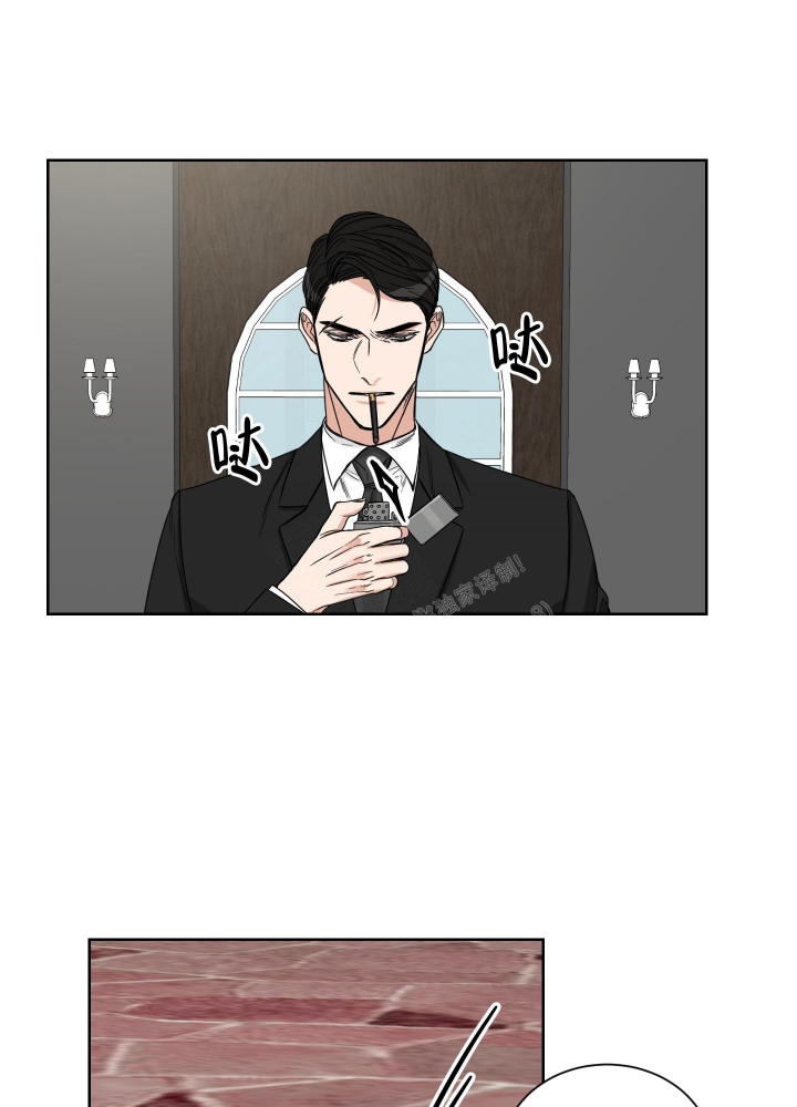 终点名次记录表漫画,第18话2图