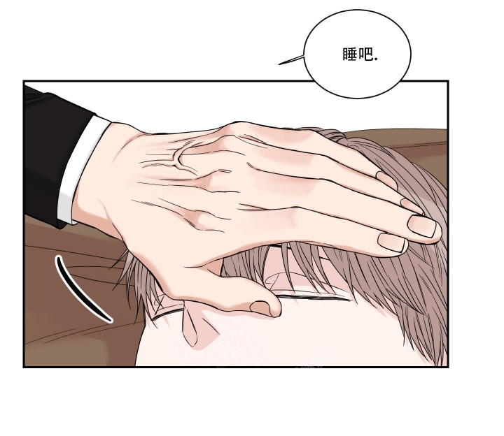 终点名次记录表漫画,第25话2图