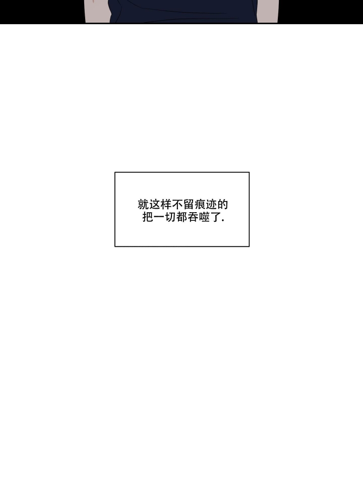 终点控制方法不包括a、显色法b、计算收率法c、比重法d、沉淀法漫画,第44话1图