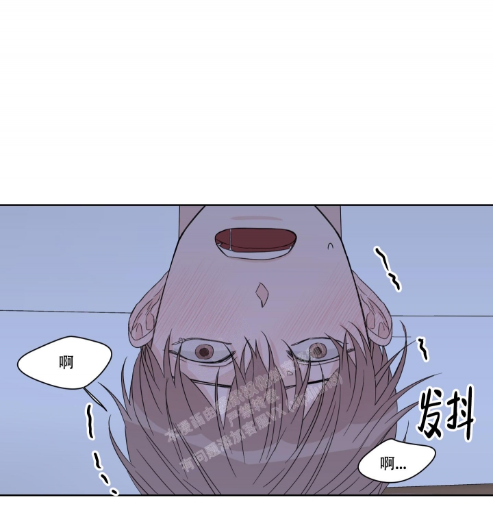 终点记录表漫画,第12话2图