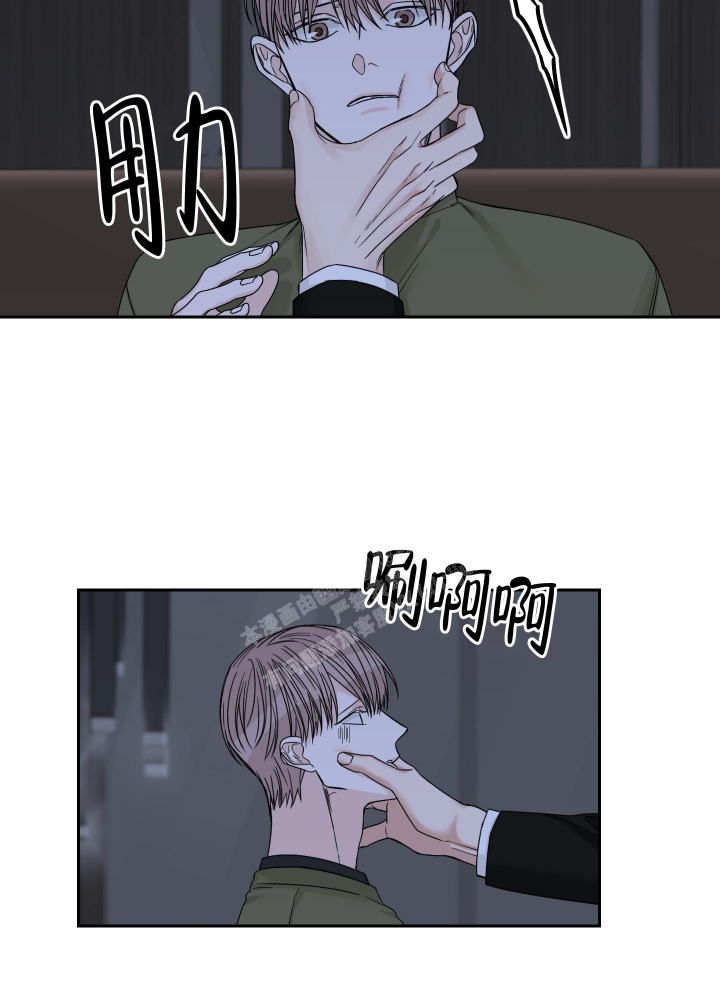 终点控制方法不包括a、显色法b、计算收率法c、比重法d、沉淀法漫画,第45话1图