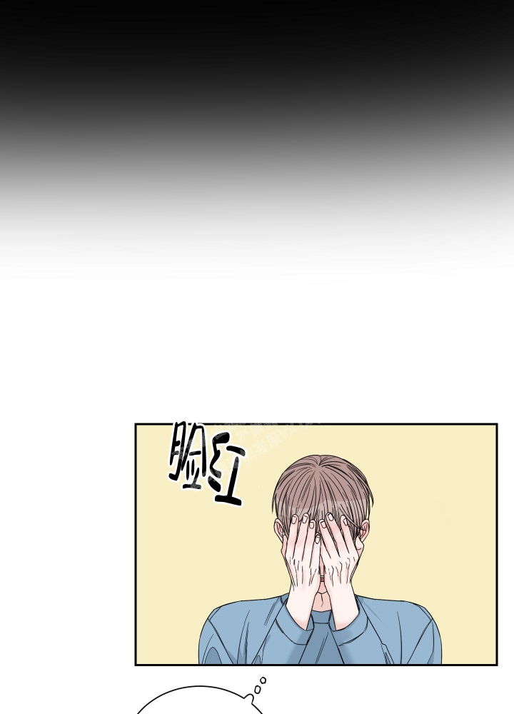 终点大明小说笔趣阁漫画,第38话1图