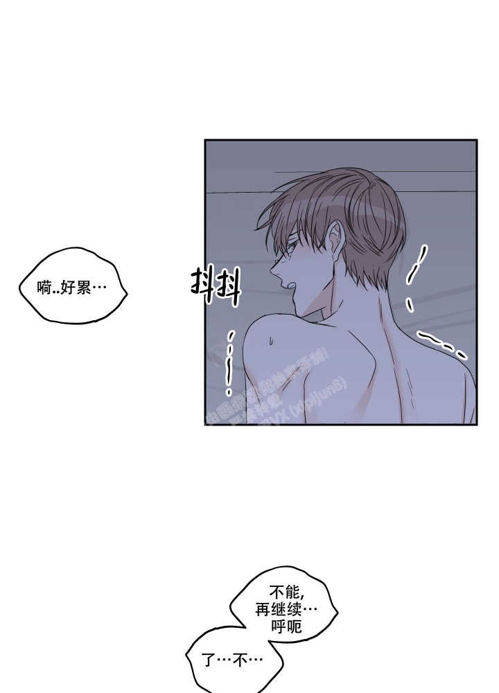 终点控制方法不包括a、显色法b、计算收率法c、比重法d、沉淀法漫画,第24话2图