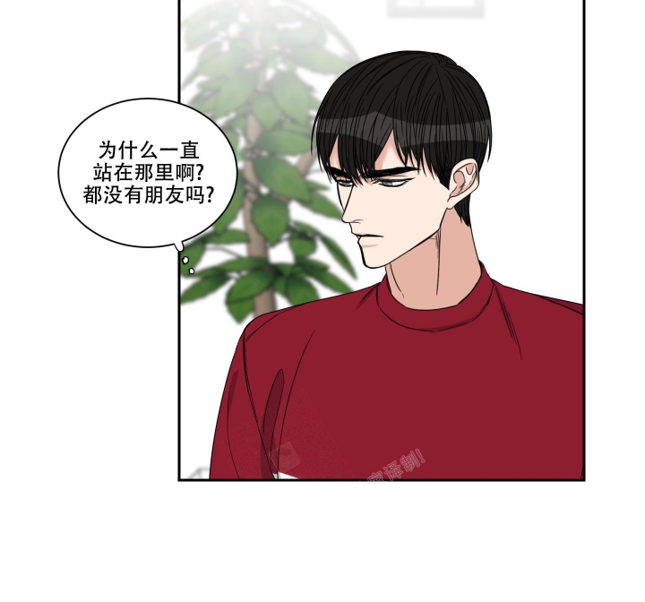 终点图片漫画,第41话1图