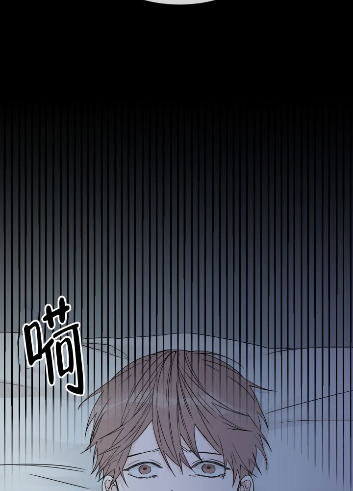 终点名次记录表漫画,第1话1图