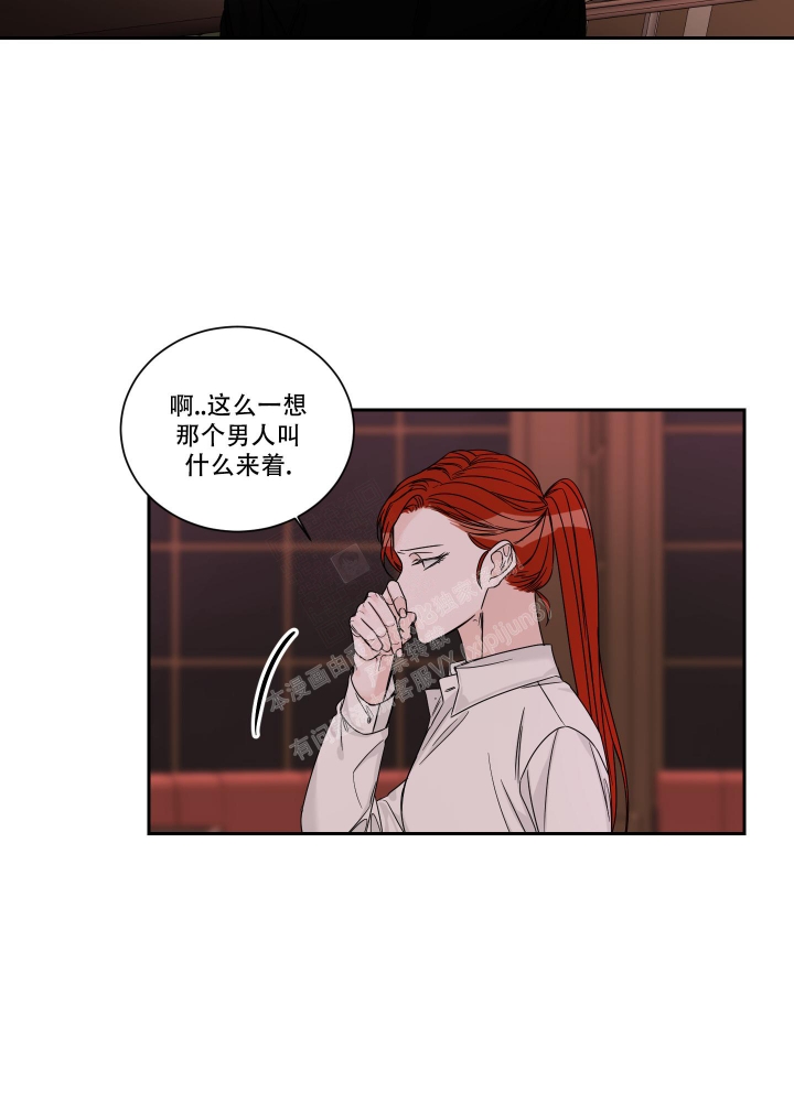 终点小说网下载漫画,第48话1图