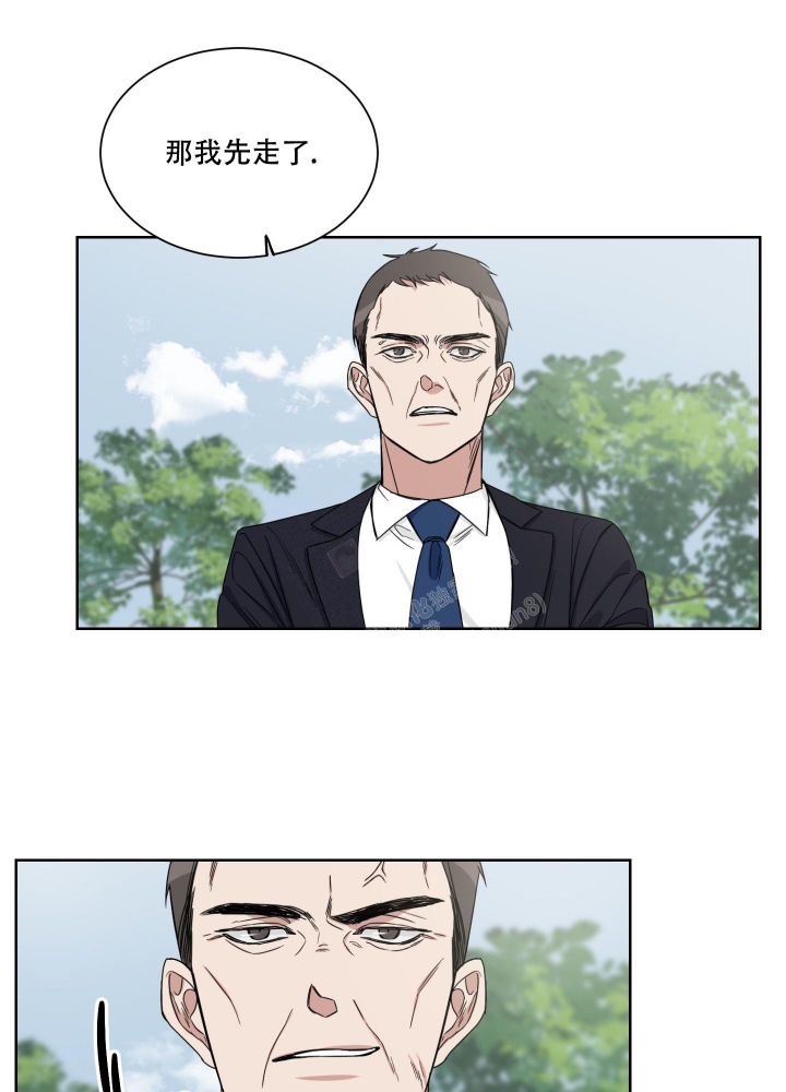 终点名次记录表漫画,第18话2图