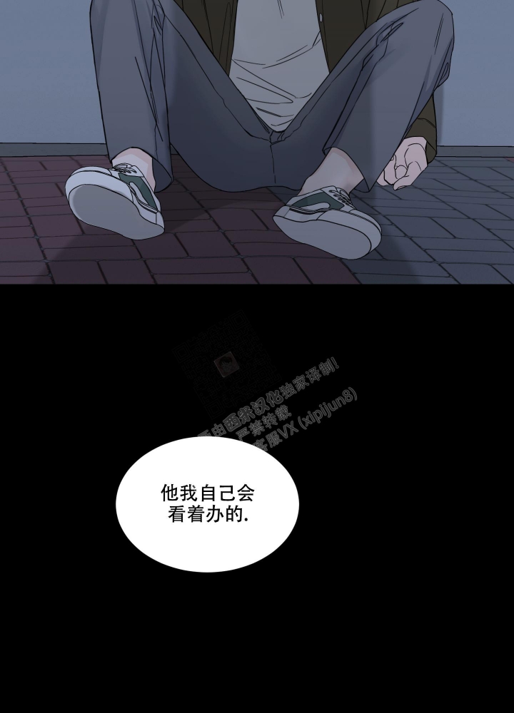 终点控制方法不包括a、显色法b、计算收率法c、比重法d、沉淀法漫画,第14话2图
