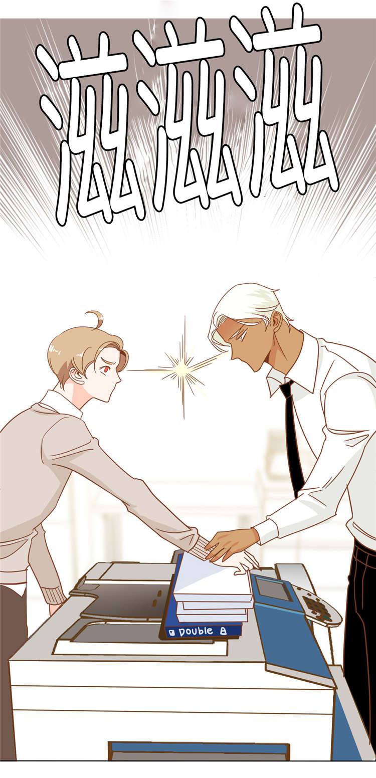 恶魔的诱惑漫画,第14话2图