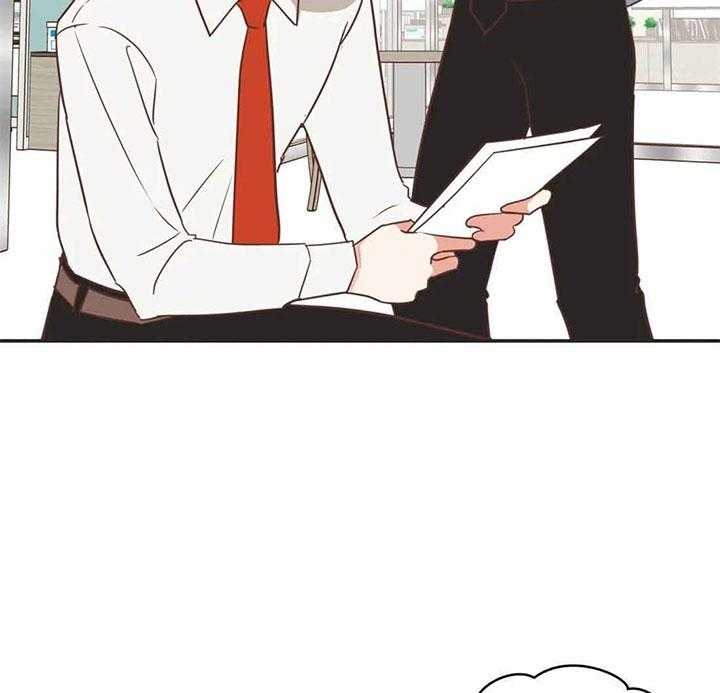 恶魔的诱惑漫画,第187话1图