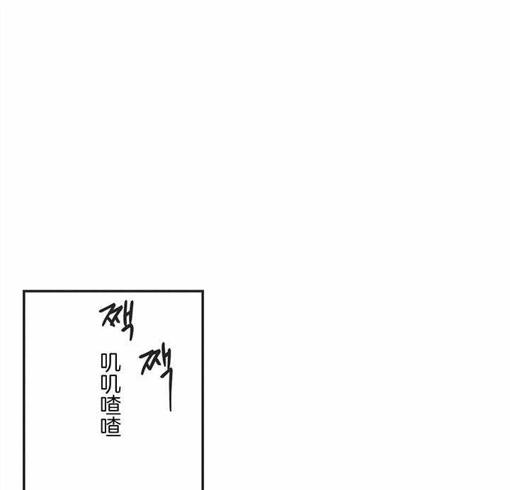 恶魔的诱惑漫画,第183话1图