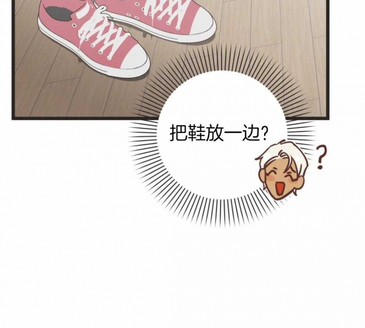 恶魔的诱惑漫画在线观看漫画,第212话1图