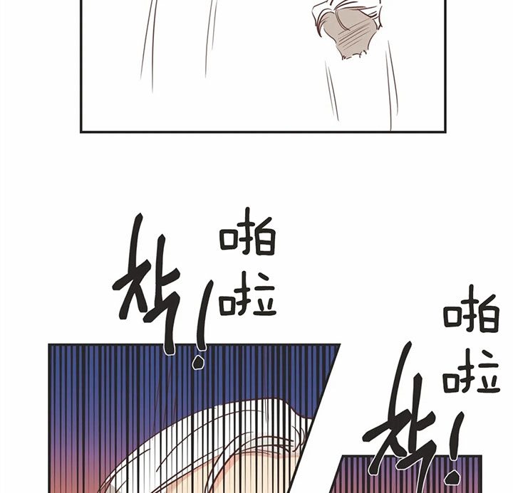 恶魔的诱惑漫画,第168话2图