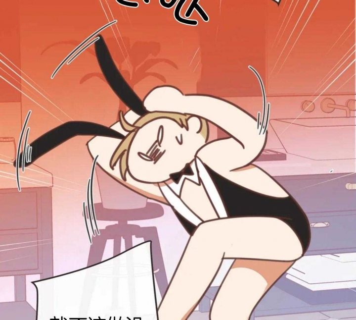 恶魔的诱惑泰剧全集漫画,第212话2图