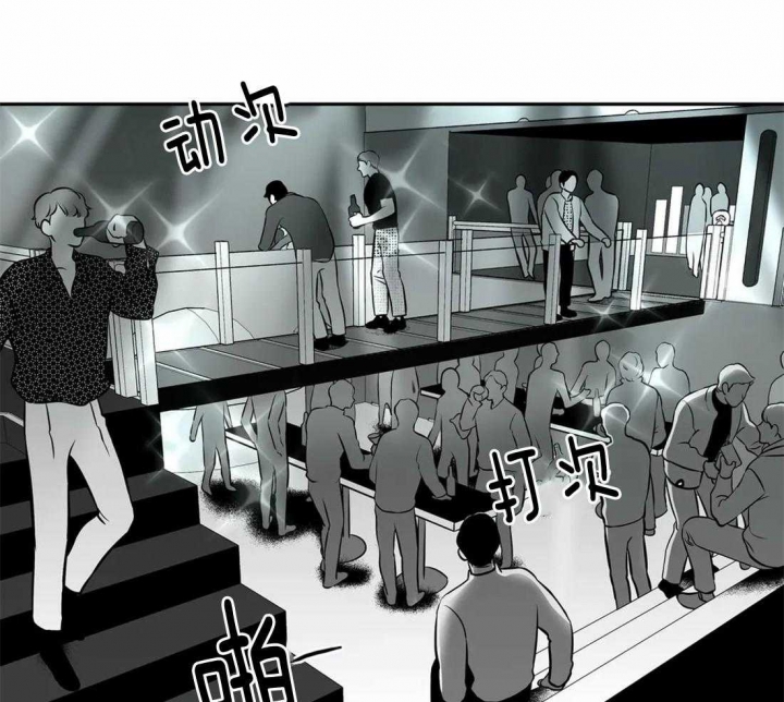 放映时代漫画百度网盘资源下载漫画,第167话1图