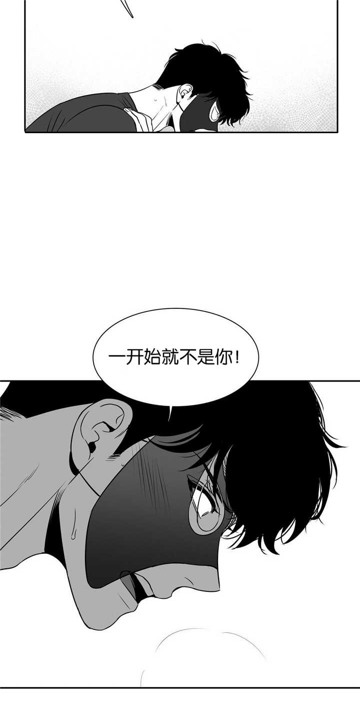 放映时代漫画原版在哪看漫画,第44话1图