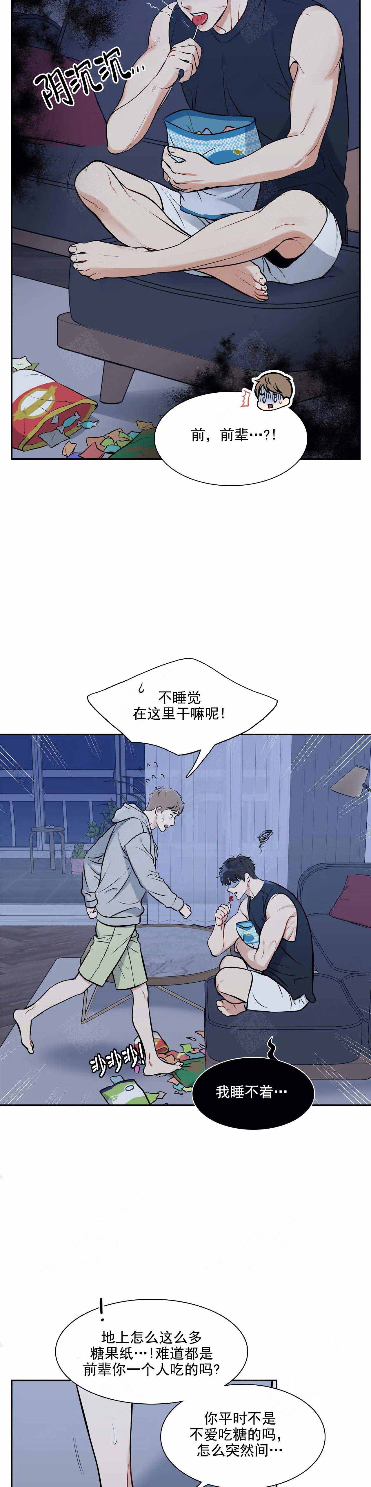 放映时代解说漫画,第179话1图