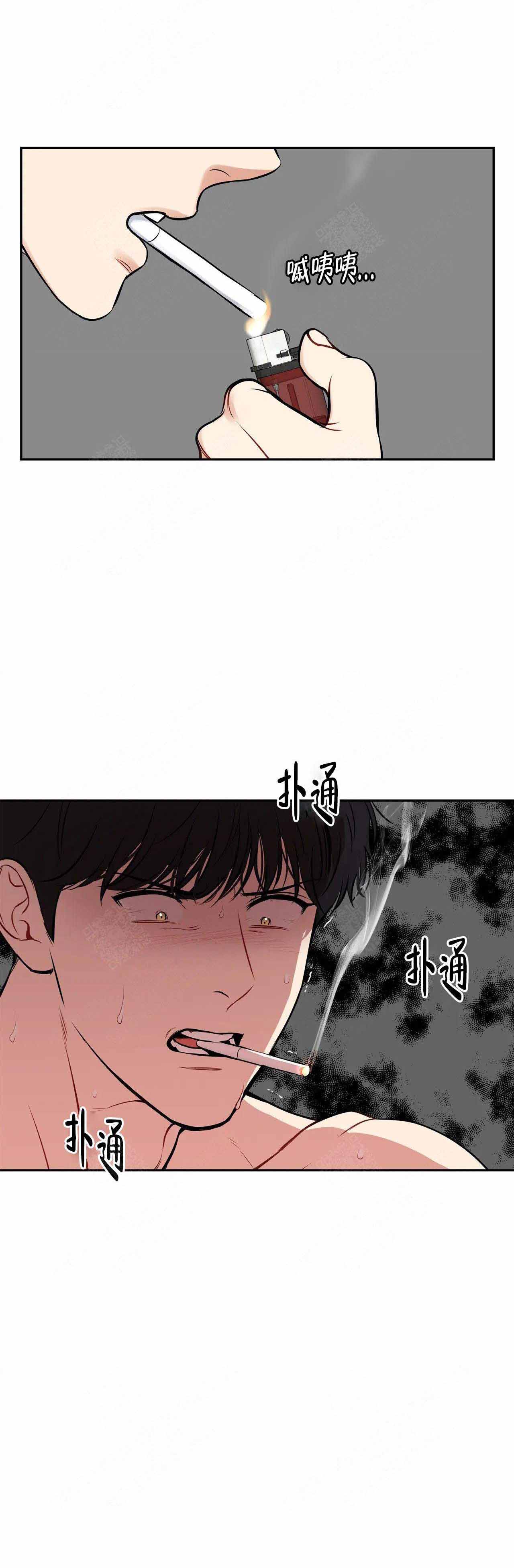 放映时代漫画app漫画,第181话1图