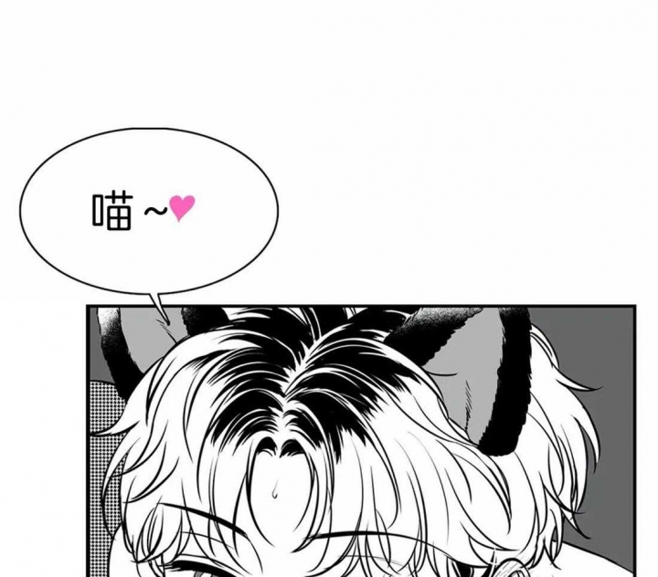 放映时代完整版下载漫画,第156话1图