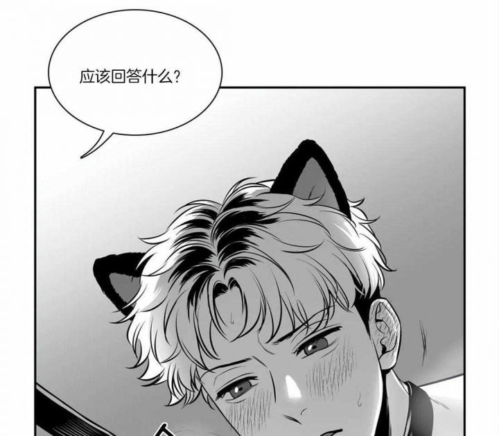 放映时代漫画全集免费阅读无删减版漫画,第155话1图