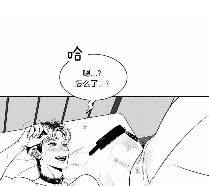 放映时代漫画资源txt漫画,第157话1图