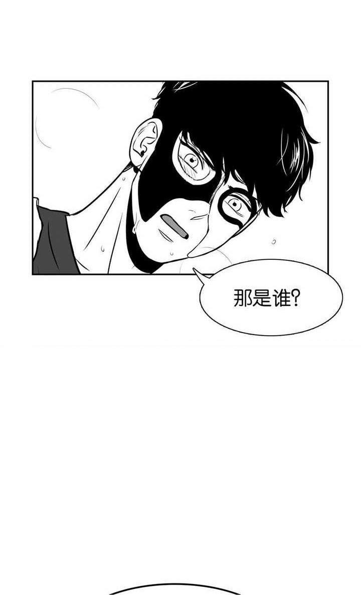 放映时代韩漫免费观看漫画,第42话2图