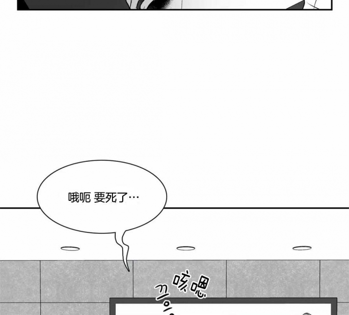 放映时代漫画百度网盘资源下载漫画,第167话1图