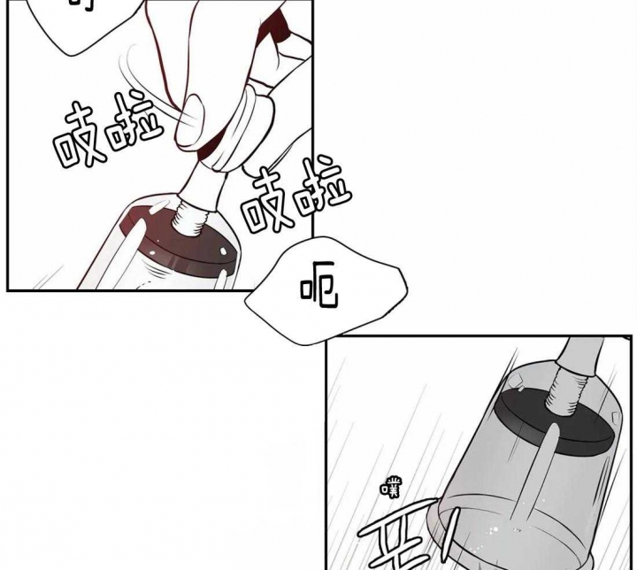 放映时代漫画全集免费下滑模式在线漫画,第163话1图