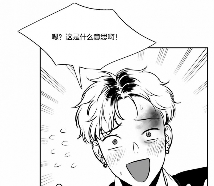 放映时代去哪看漫画,第162话1图