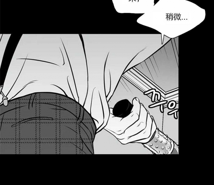 放映时代未删减漫画,第158话1图