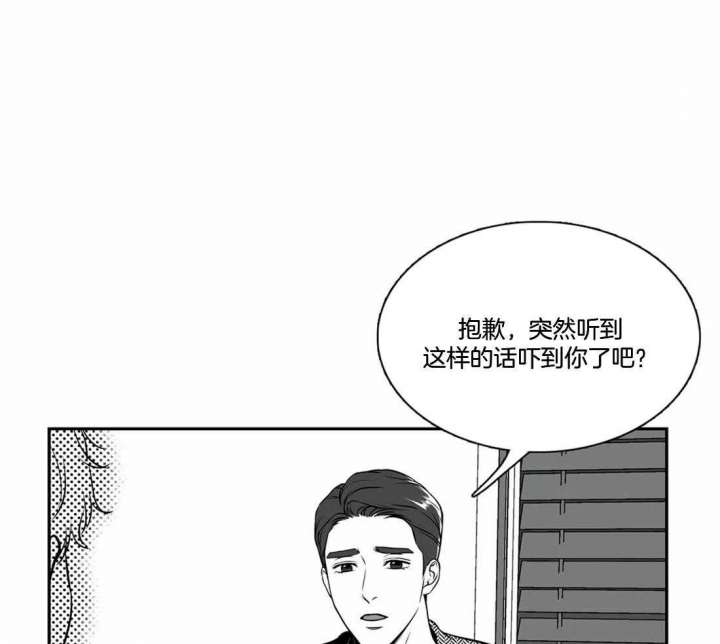 放映时代漫画app漫画,第161话1图