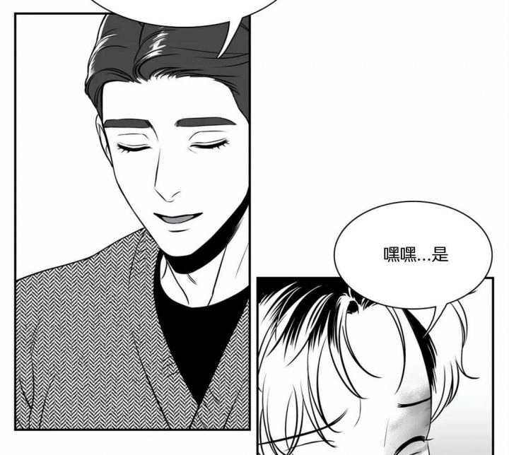 放映时代漫画在哪里看漫画,第162话1图