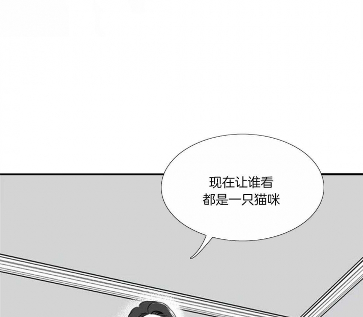 放映时代在哪个软件可以看漫画,第155话2图