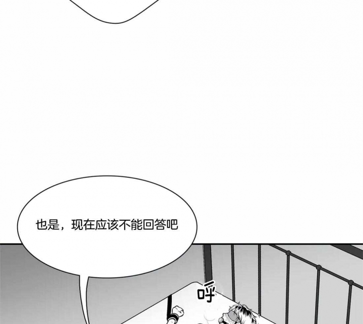 放映时代去哪看漫画,第163话1图