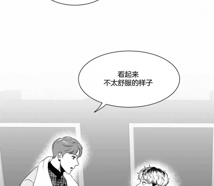 放映时代漫画百度网盘资源下载漫画,第167话1图