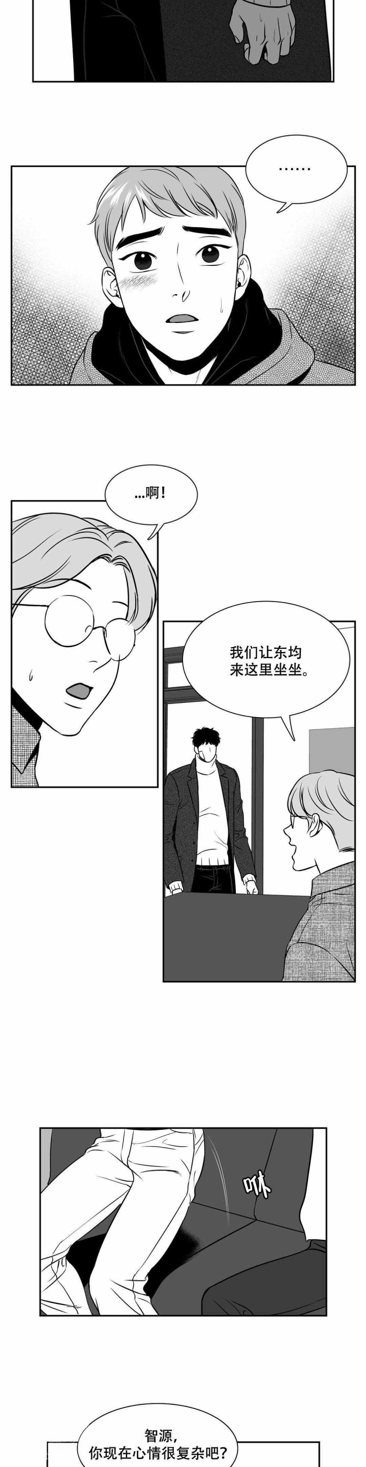 放映时代去哪看漫画,第148话2图