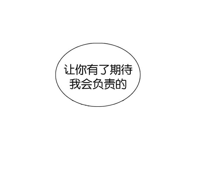 放映时代动漫在线观看漫画,第8话1图