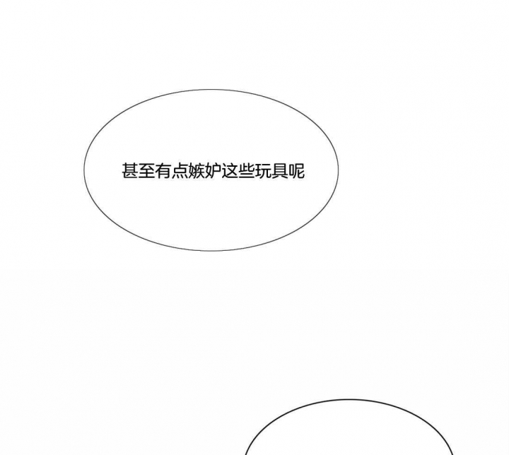 放映时代去哪看漫画,第163话1图