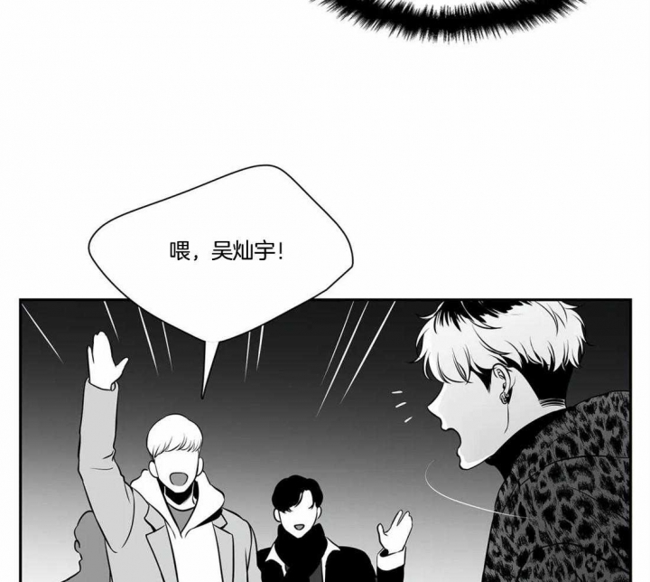 放映时代韩国漫画在线阅读免费漫画,第167话1图