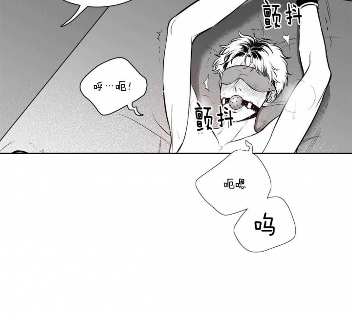 放映时代漫画资源txt漫画,第164话1图