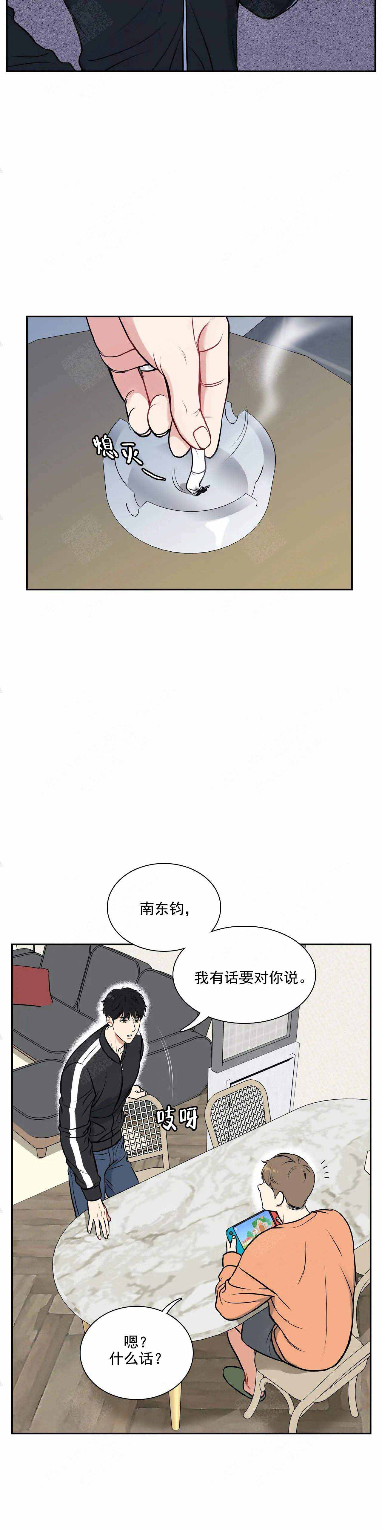 放映时代在哪个软件可以看漫画,第178话1图