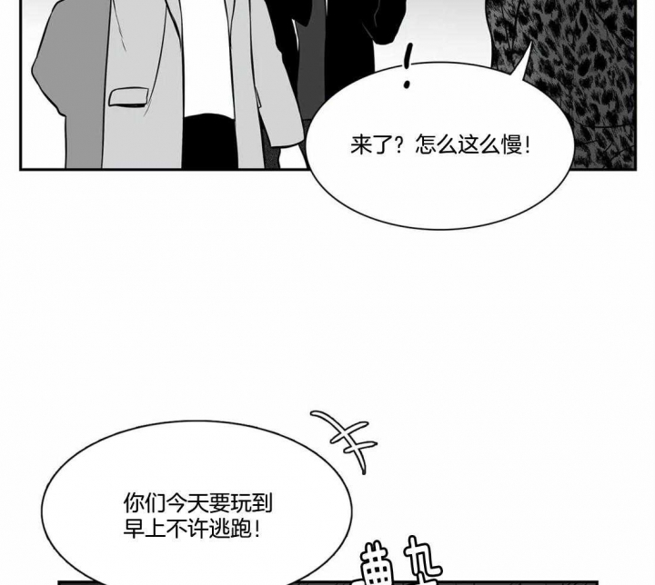 放映时代韩国漫画在线阅读免费漫画,第167话2图